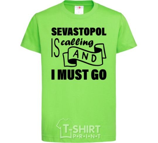 Kids T-shirt Sevastopol is calling and i must go orchid-green фото