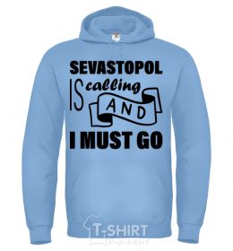 Men`s hoodie Sevastopol city sport-grey фото