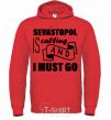 Men`s hoodie Sevastopol is calling and i must go bright-red фото