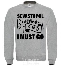 Sweatshirt Sevastopol city orchid-green фото