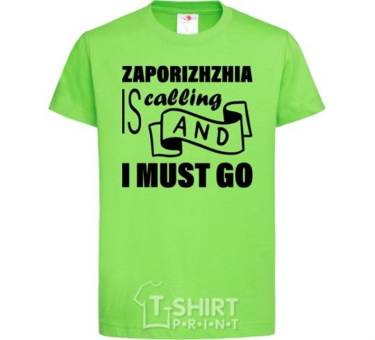 Kids T-shirt Zaporizhzhia is calling and i must go orchid-green фото