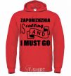 Men`s hoodie Zaporizhzhia is calling and i must go bright-red фото