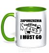 Mug with a colored handle Zaporizhzhia is calling and i must go kelly-green фото