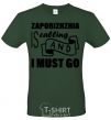 Men's T-Shirt Zaporizhzhia is calling and i must go bottle-green фото