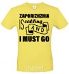 Men's T-Shirt Zaporizhzhia is calling and i must go cornsilk фото