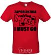 Men's T-Shirt Zaporizhzhia is calling and i must go red фото