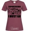 Женская футболка Zaporizhzhia is calling and i must go Бордовый фото