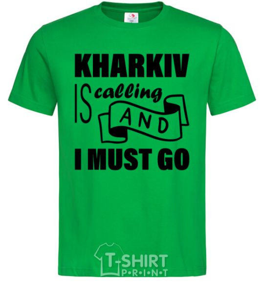 Мужская футболка Kharkiv is calling and i must go Зеленый фото