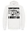 Men`s hoodie Simferopol is calling and i must go White фото