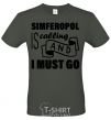 Men's T-Shirt Simferopol is calling and i must go millennial-khaki фото