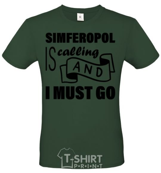 Men's T-Shirt Simferopol is calling and i must go bottle-green фото