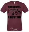 Men's T-Shirt Simferopol is calling and i must go burgundy фото