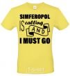 Men's T-Shirt Simferopol is calling and i must go cornsilk фото