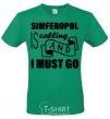 Men's T-Shirt Simferopol is calling and i must go kelly-green фото