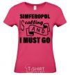 Women's T-shirt Simferopol is calling and i must go heliconia фото