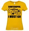 Women's T-shirt Simferopol is calling and i must go cornsilk фото