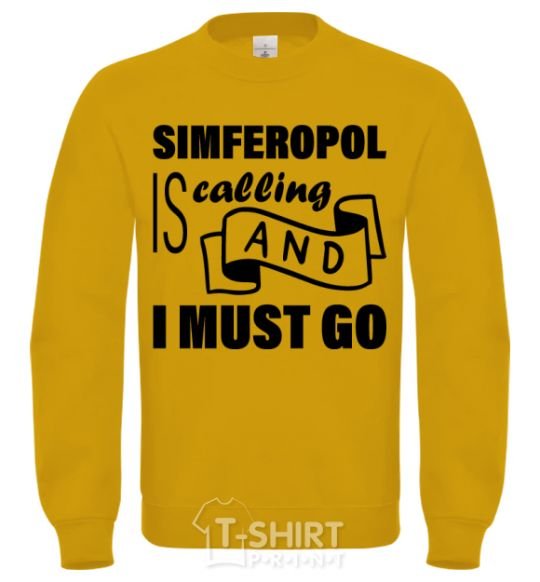 Sweatshirt Simferopol is calling and i must go yellow фото