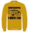 Sweatshirt Simferopol is calling and i must go yellow фото