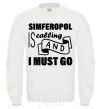 Sweatshirt Simferopol is calling and i must go White фото