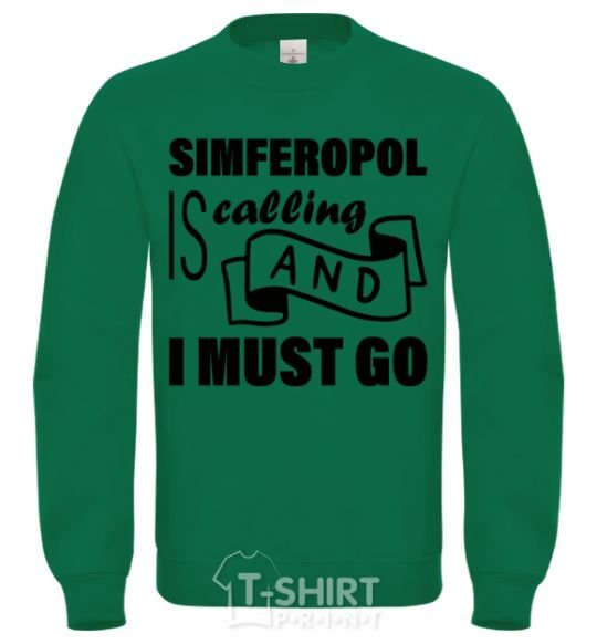 Sweatshirt Simferopol is calling and i must go orchid-green фото