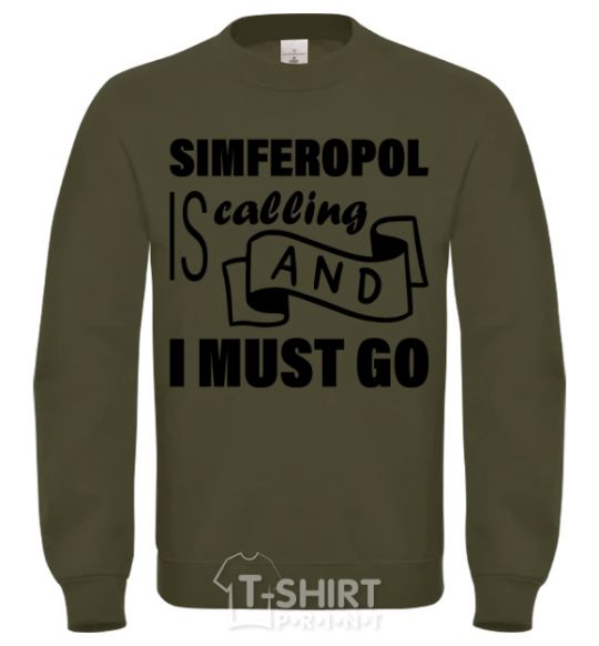 Sweatshirt Simferopol is calling and i must go sand фото