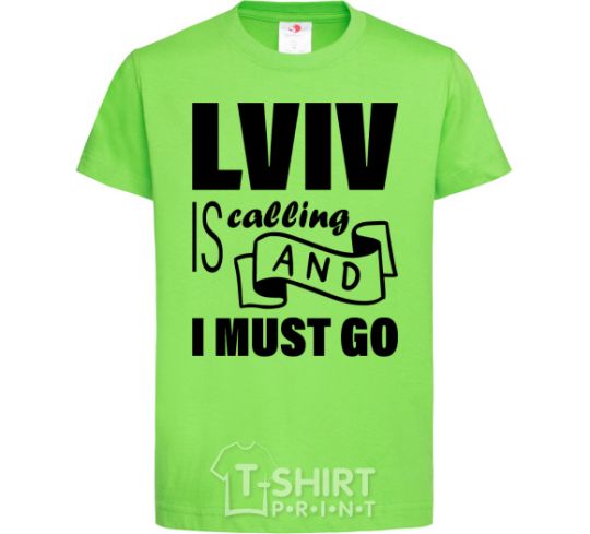 Kids T-shirt Lviv is calling and i must go orchid-green фото