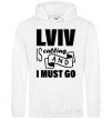 Men`s hoodie Lviv is calling and i must go White фото