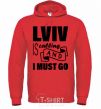 Men`s hoodie Lviv is calling and i must go bright-red фото