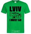 Men's T-Shirt Lviv is calling and i must go kelly-green фото