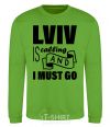 Sweatshirt Lviv is calling and i must go orchid-green фото