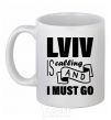 Ceramic mug Lviv is calling and i must go White фото