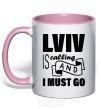 Mug with a colored handle Lviv is calling and i must go light-pink фото