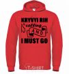 Men`s hoodie Kryvyi Rig is calling and i must go bright-red фото