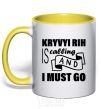 Mug with a colored handle Kryvyi Rig is calling and i must go yellow фото