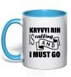 Mug with a colored handle Kryvyi Rig is calling and i must go sky-blue фото