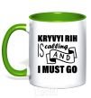 Mug with a colored handle Kryvyi Rig is calling and i must go kelly-green фото