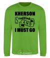 Sweatshirt Kherson is calling and i must go orchid-green фото