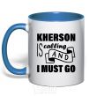 Mug with a colored handle Kherson is calling and i must go royal-blue фото