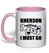 Mug with a colored handle Kherson is calling and i must go light-pink фото