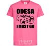 Kids T-shirt Odesa is calling and i must go heliconia фото