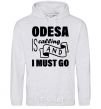 Men`s hoodie Odesa is calling and i must go sport-grey фото