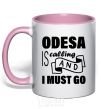 Mug with a colored handle Odesa is calling and i must go light-pink фото