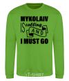 Sweatshirt Mykolaiv is calling and i must go orchid-green фото