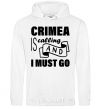 Men`s hoodie Crimea is calling and i must go White фото