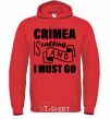 Men`s hoodie Crimea is calling and i must go bright-red фото