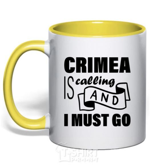 Чашка с цветной ручкой Crimea is calling and i must go Солнечно желтый фото