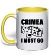 Чашка с цветной ручкой Crimea is calling and i must go Солнечно желтый фото