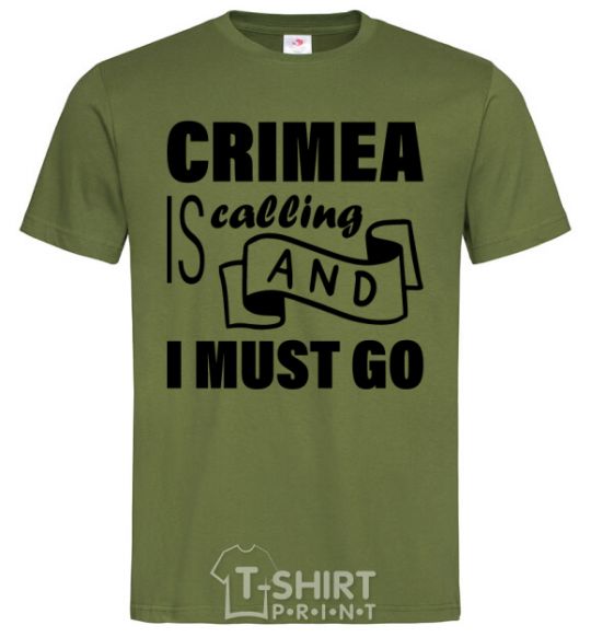 Men's T-Shirt Crimea is calling and i must go millennial-khaki фото