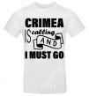 Мужская футболка Crimea is calling and i must go Белый фото