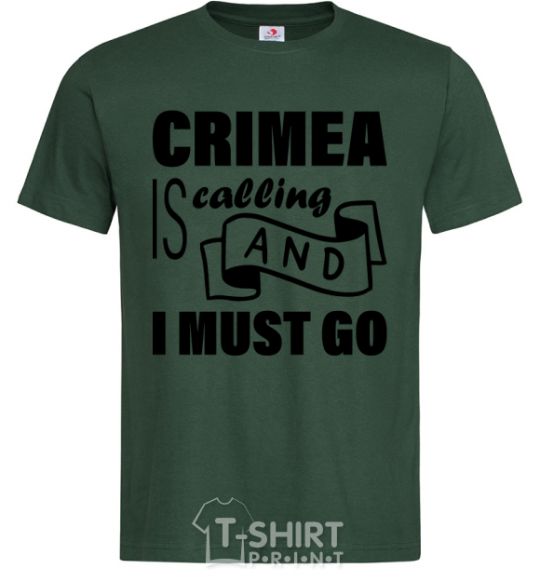 Мужская футболка Crimea is calling and i must go Темно-зеленый фото